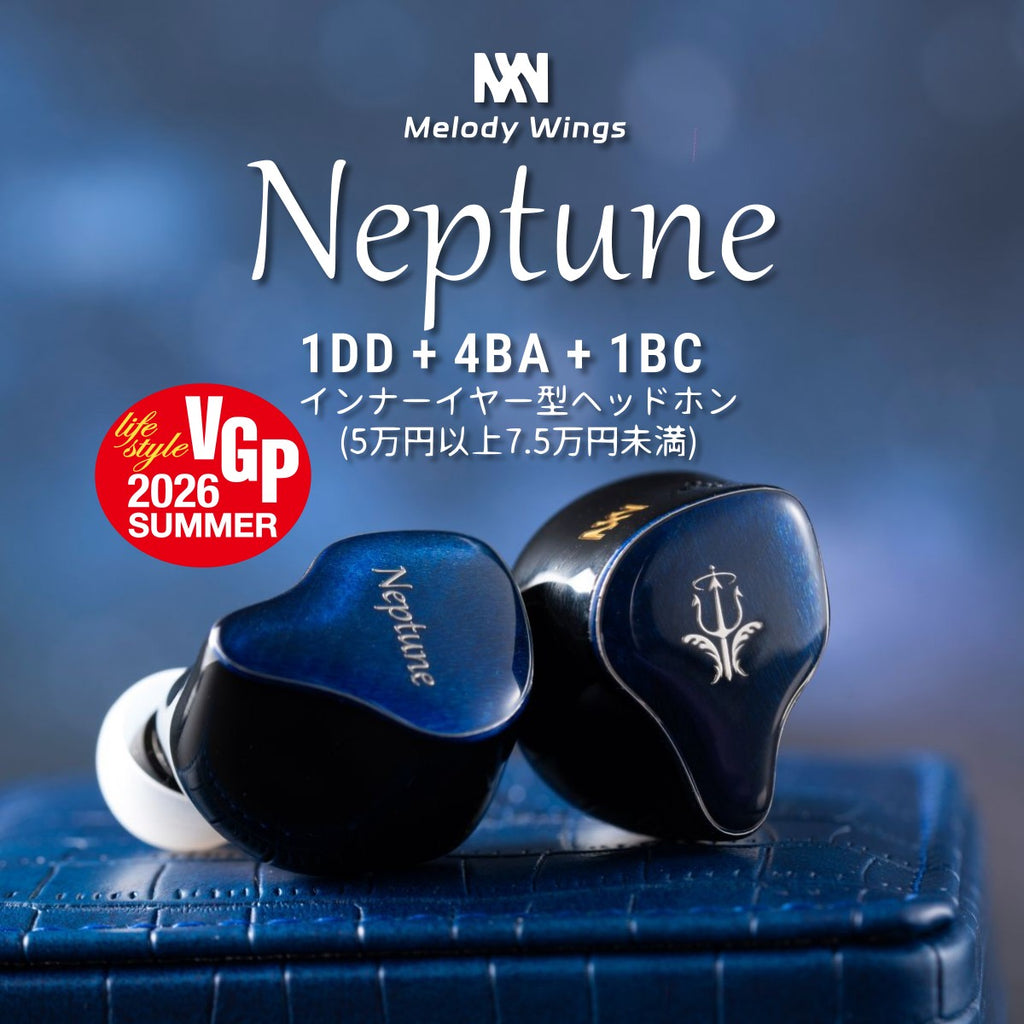 Melody Wings Neptune 1DD+4BA+1BC In-Ears Monitor